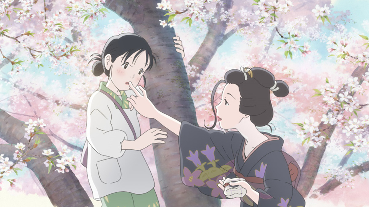 この世界の(さらにいくつもの)片隅に