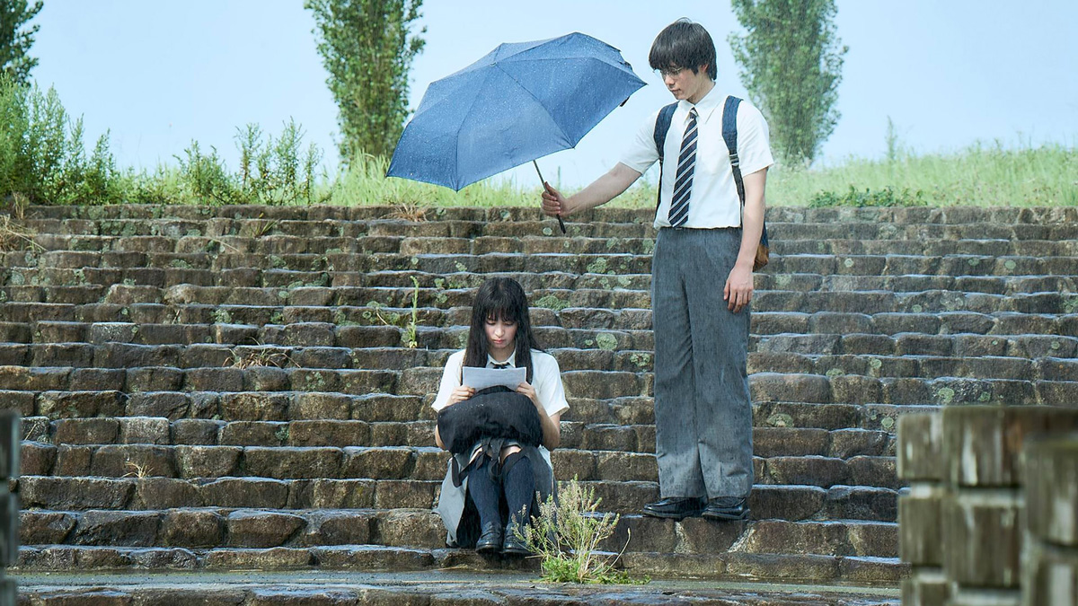 『町田くんの世界』安藤ゆき×石井裕也。異才の掛け合わせで飛躍した映画