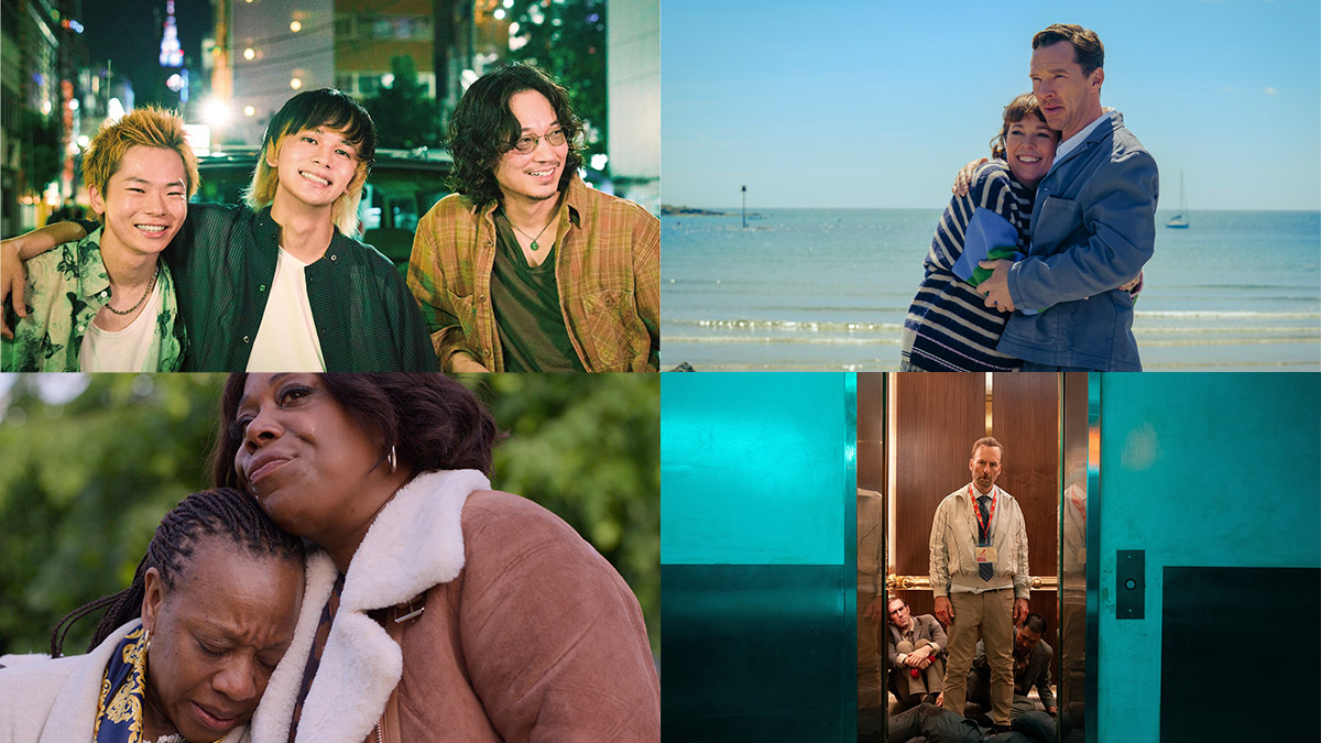 【CINEMOREセレクト!今週公開/TV放送 映画まとめ】2025年10月24日(金)~