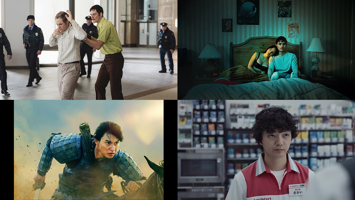 【CINEMOREセレクト！今週公開/TV放送 映画まとめ】2026年7月17日（金）～