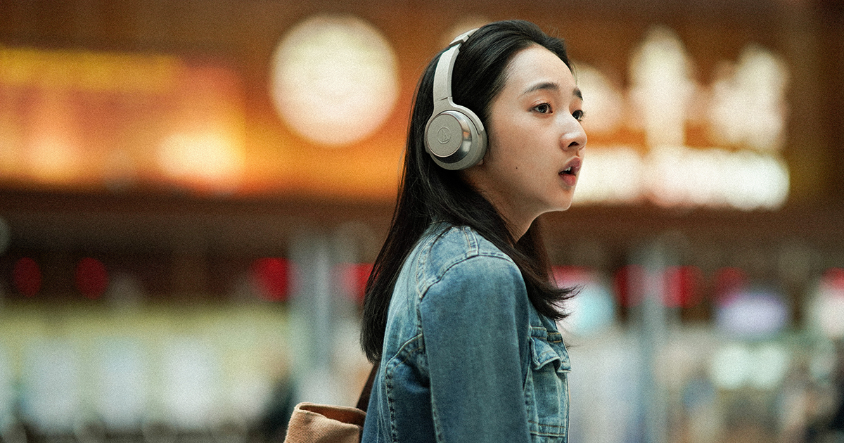 解説】映画『青春弑恋』若者たちと都市の孤独、そしてエドワード