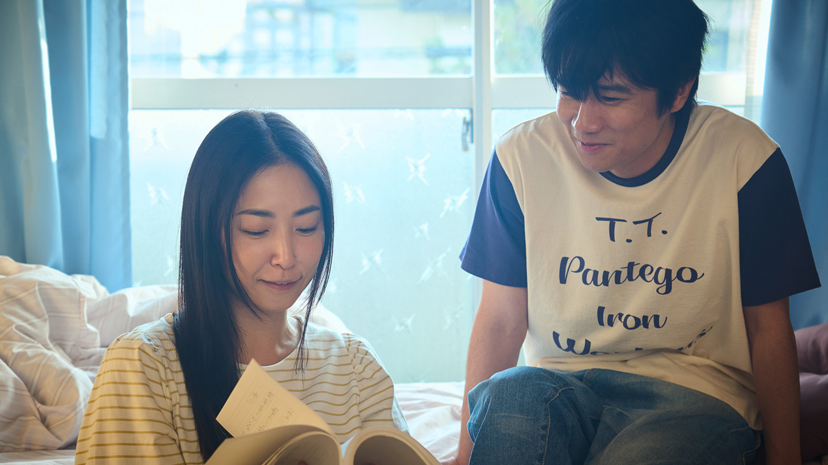 今週のおすすめ 2025年5月30日(金)新作映画『劇場版 それでも俺は、妻としたい』/ 旧作映画『リオ・ブラボー』