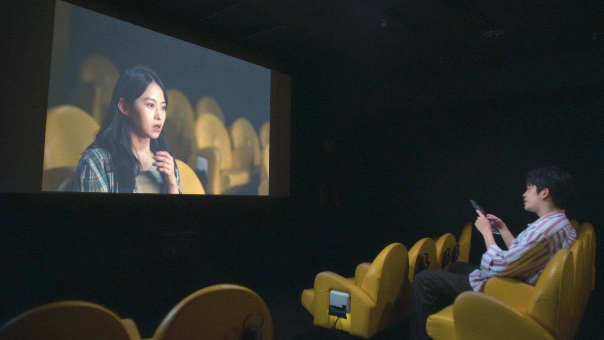『君は映画』時間から空間のトリックへ。下北沢カルチャーへの熱烈なラブレター