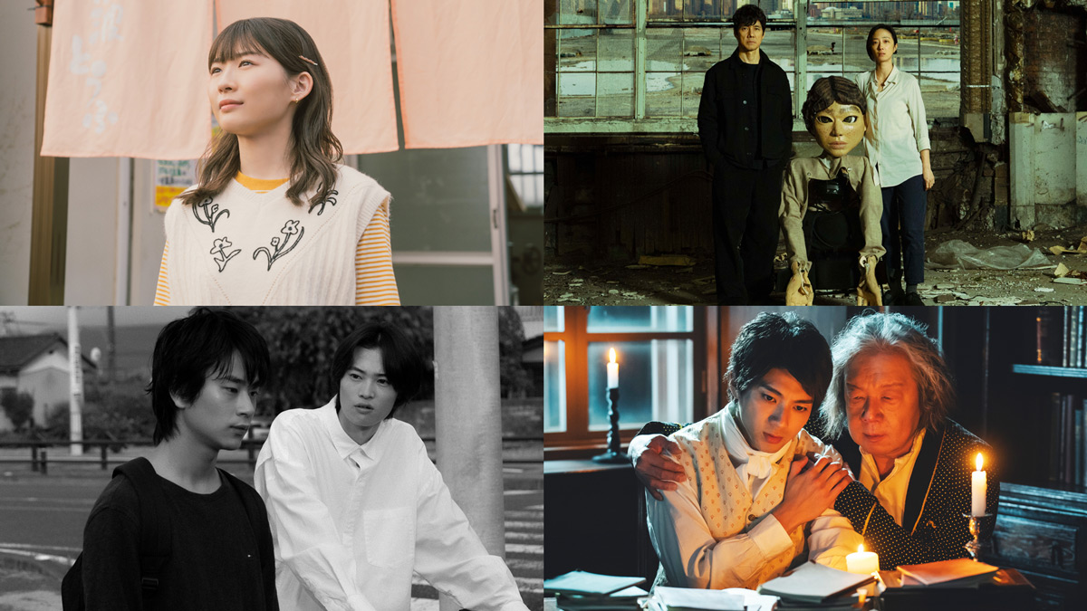 【CINEMOREセレクト！今週公開/TV放送 映画まとめ】2025年9月12日（金）～