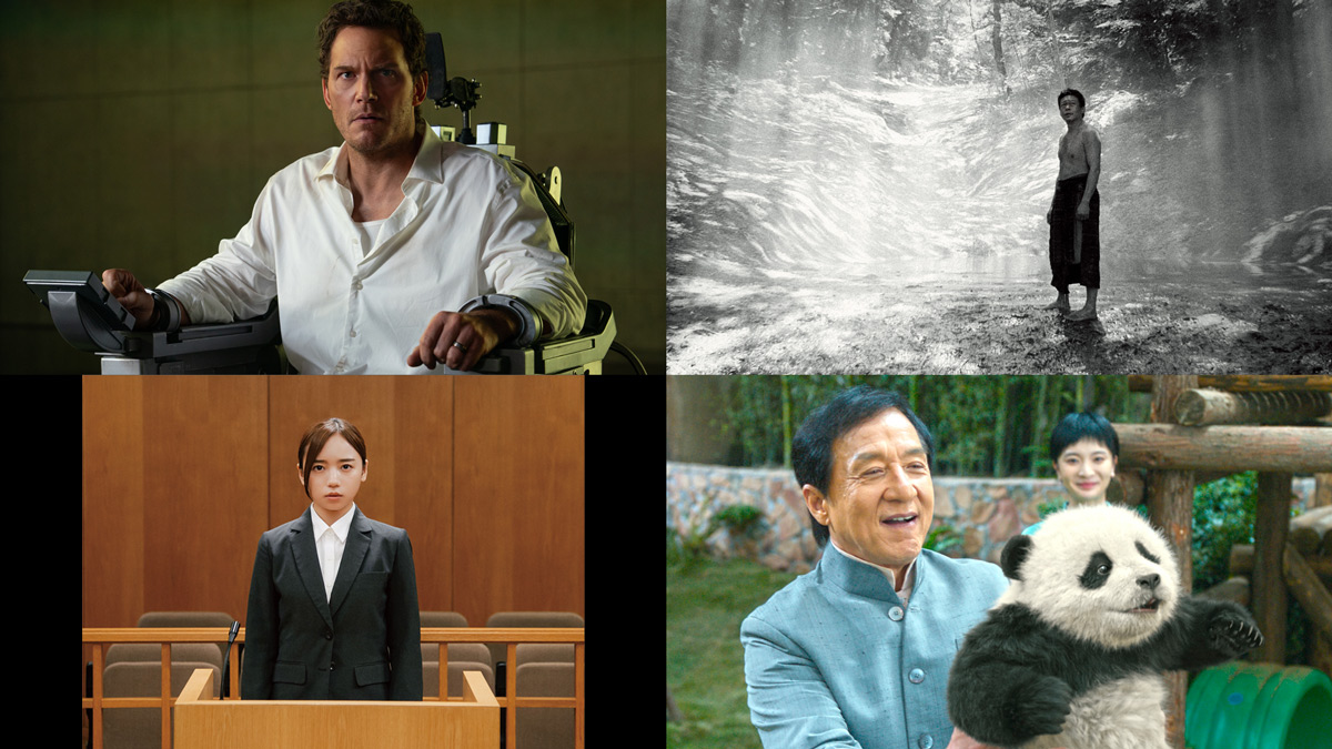 【CINEMOREセレクト！今週公開/TV放送 映画まとめ】2026年1月23日（金）～