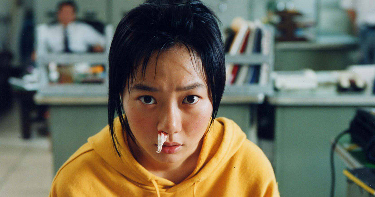 ほえる犬は噛まない('00韓国) 韓国映画] ほえる犬は噛まない | K-POPちょっといい話