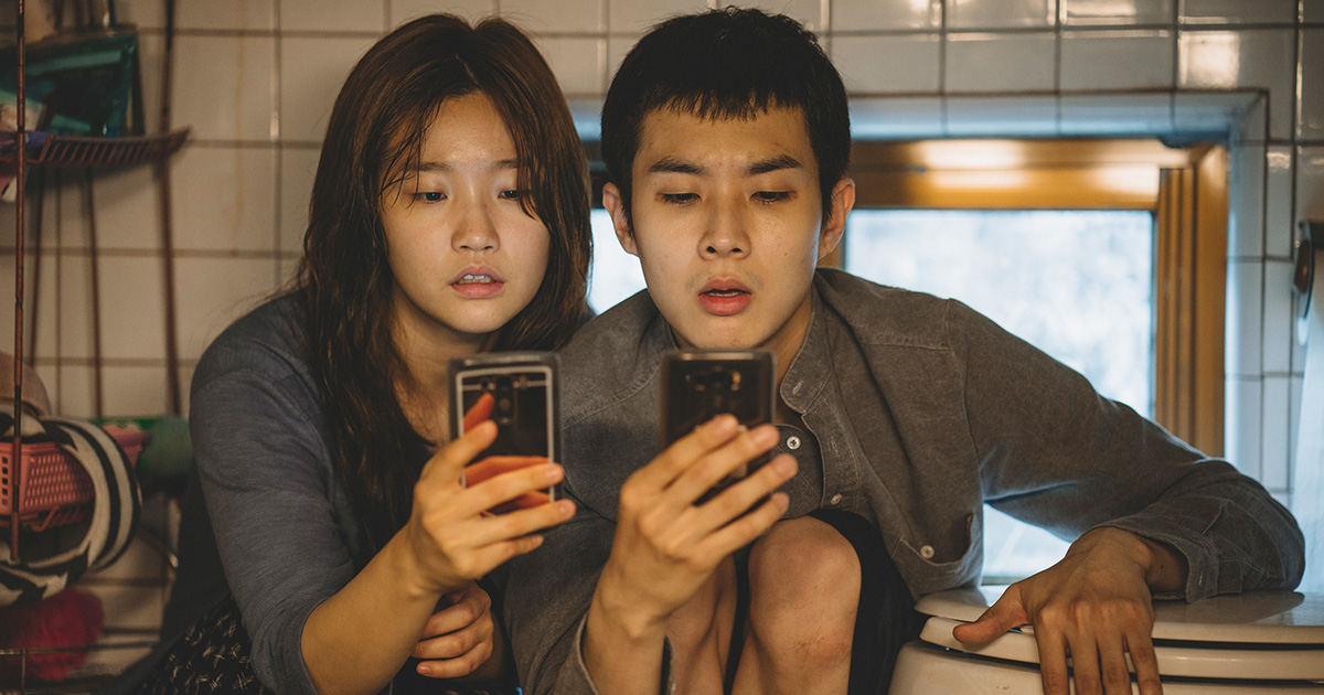 解説】映画『パラサイト 半地下の家族』滑稽さを笑えない―現代の格差に