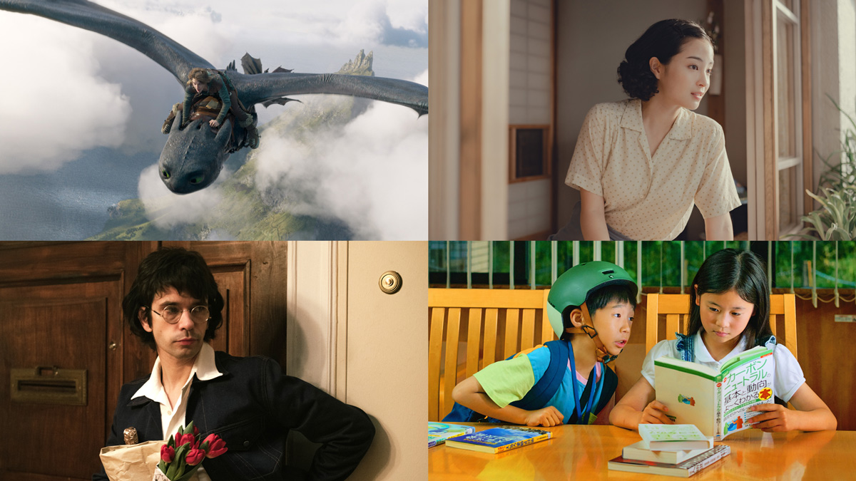 【CINEMOREセレクト!今週公開/TV放送 映画まとめ】2025年9月5日(金)~