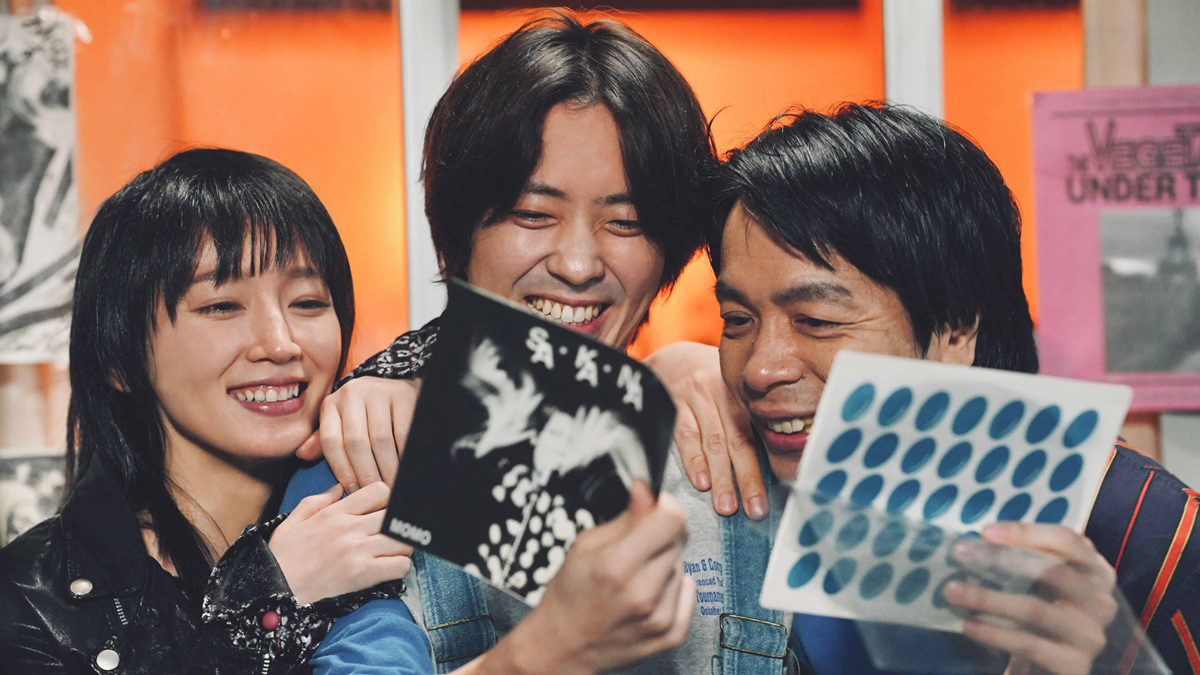 ストリート・キングダム 自分の音を鳴らせ。