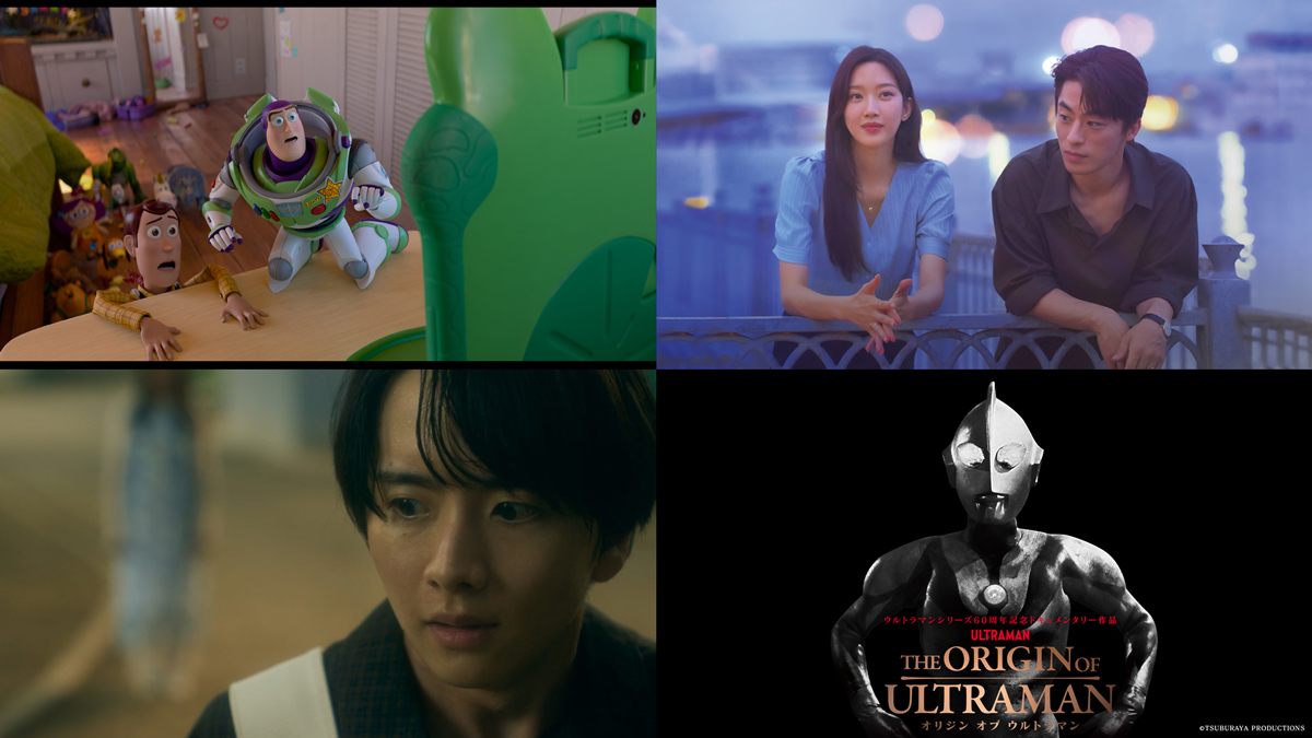 【CINEMOREセレクト！今週公開/TV放送 映画まとめ】2026年7月3日（金）～