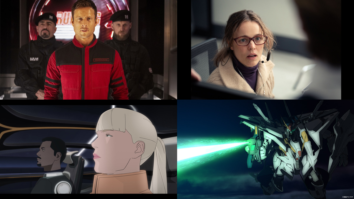 【CINEMOREセレクト！今週公開/TV放送 映画まとめ】2026年1月30日（金）～