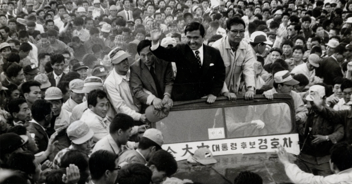 『オン・ザ・ロード～不屈の男、金大中～』、戦後韓国史の答え合わせ【えのきどいちろうの映画あかさたな Vol.65】｜CINEMORE（シネモア）