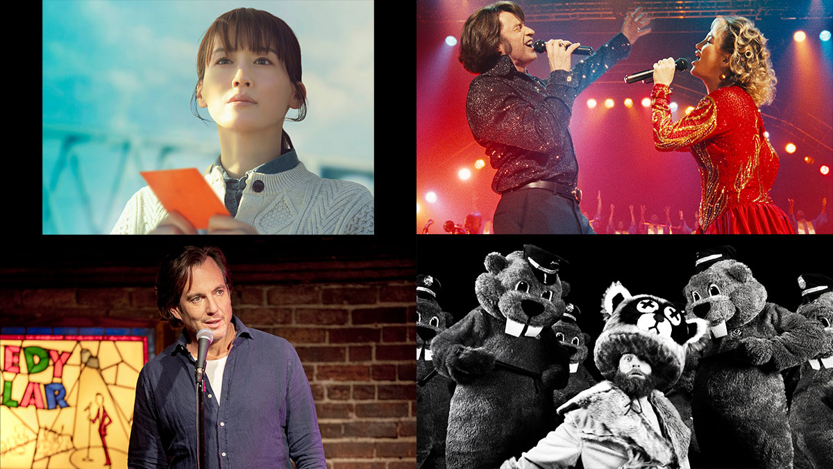 【CINEMOREセレクト！今週公開/TV放送 映画まとめ】2026年4月17日（金）～