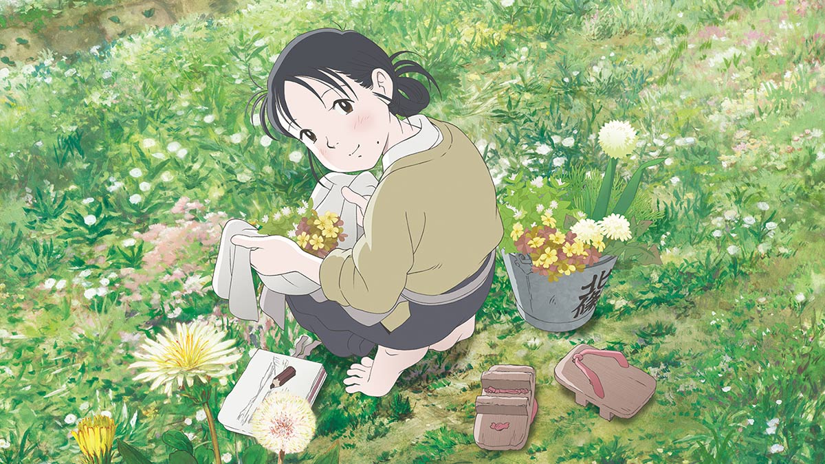 今週のおすすめ 2025年8月1日(金)新作映画 『この世界の片隅に』/ 旧作映画『エルム街の悪夢』