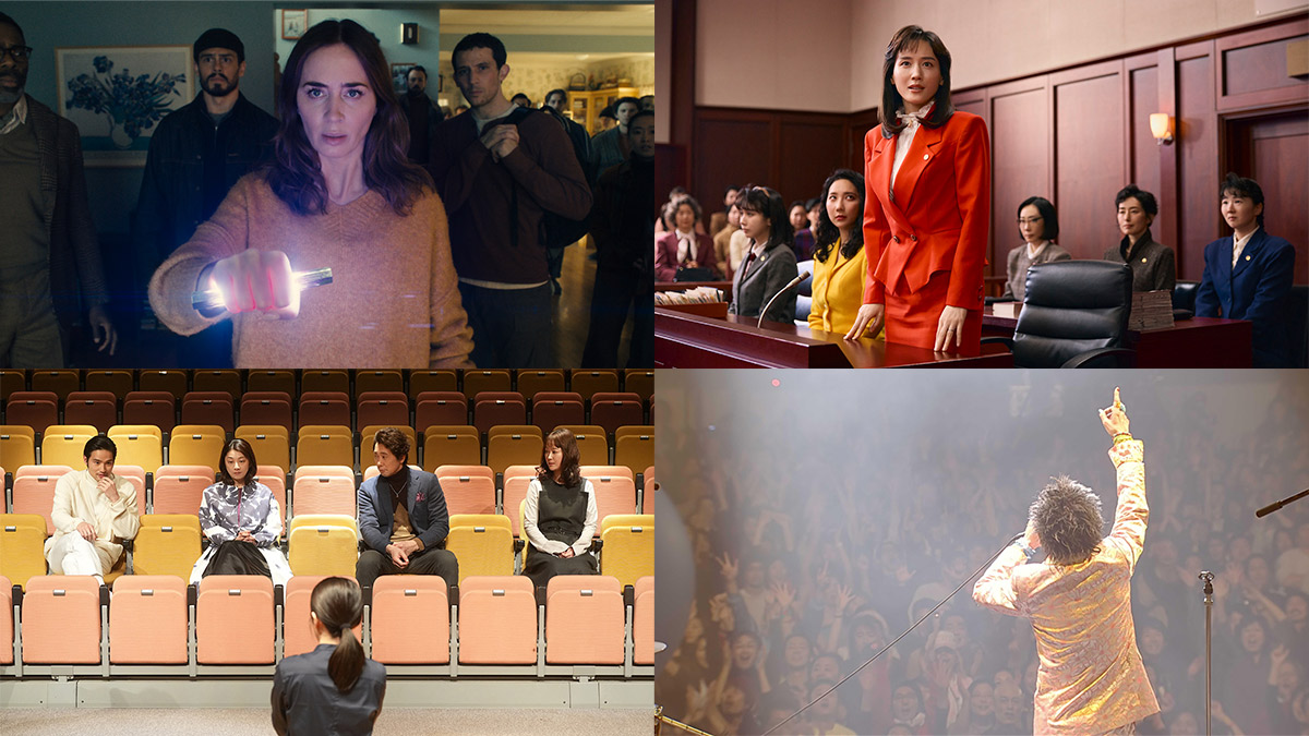 【CINEMOREセレクト！今週公開/TV放送 映画まとめ】2026年10月1日（木）～