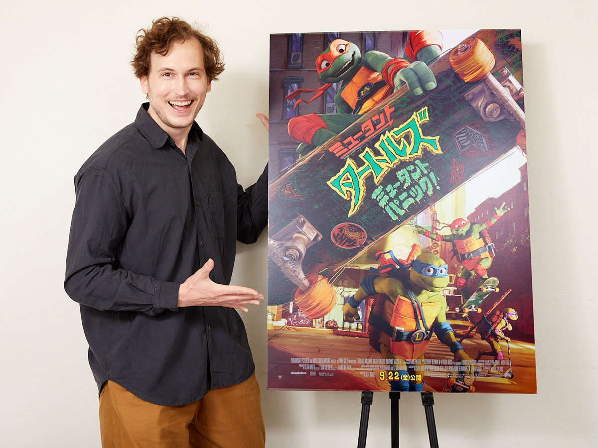 “Mutant Turtles: Mutant Panic! ” Director Jeff Lowe Aiming for “cool” video and music [Director's Interview Vol.354]