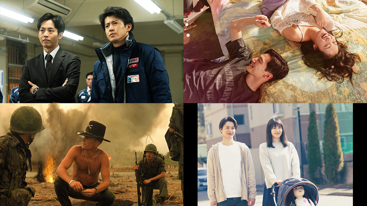 【CINEMOREセレクト!今週公開/TV放送 映画まとめ】2025年6月13日(金)~
